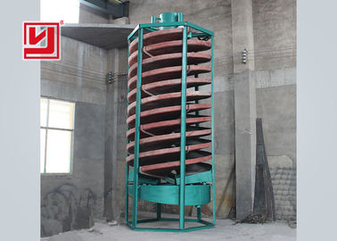 Simple Installation Spiral Chute Equipment Copper Iron Separator Machine